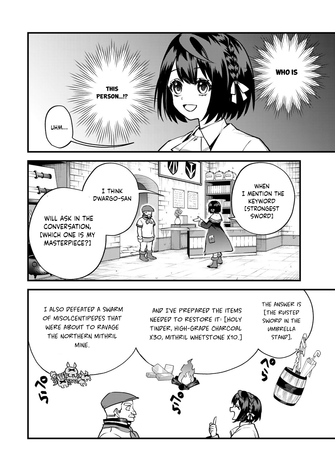 Page 17 of Chapter 18