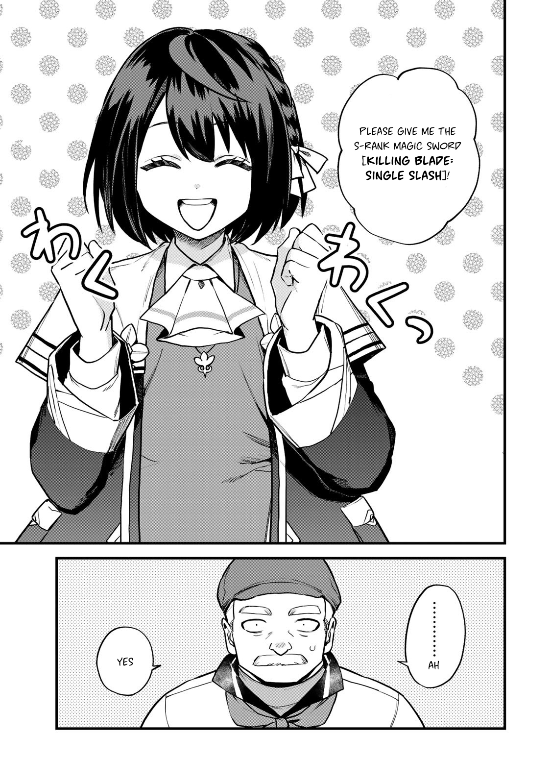 Page 18 of Chapter 18