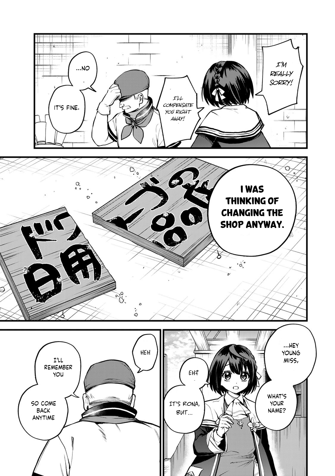Page 27 of Chapter 18