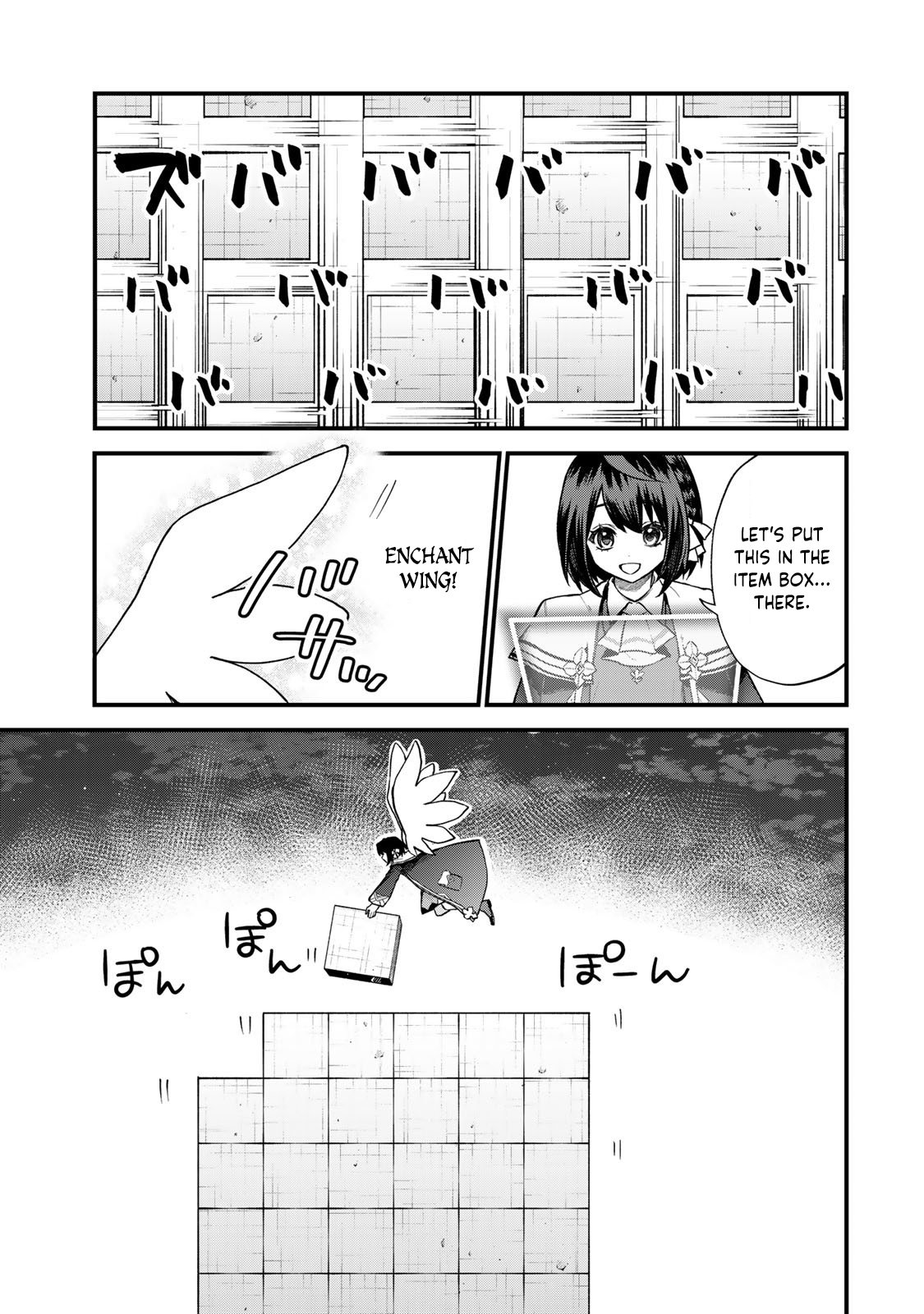 Page 4 of Chapter 19