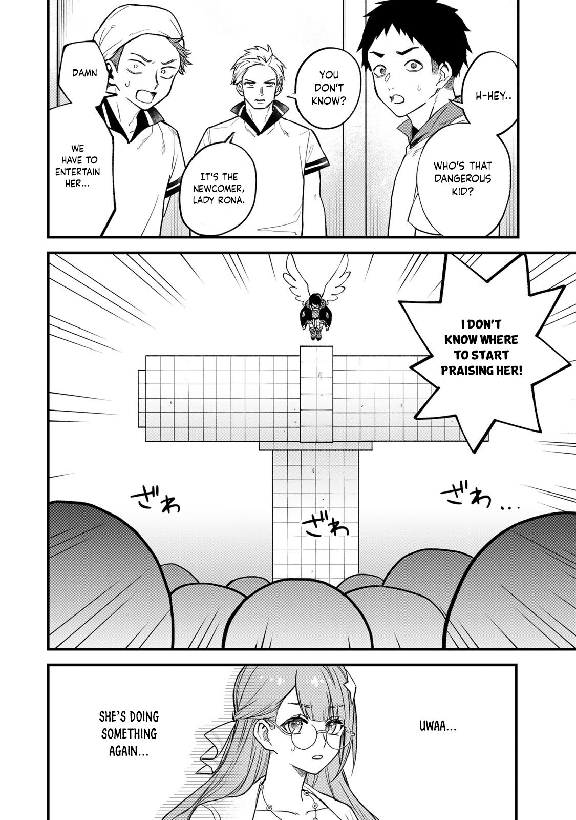Page 5 of Chapter 19
