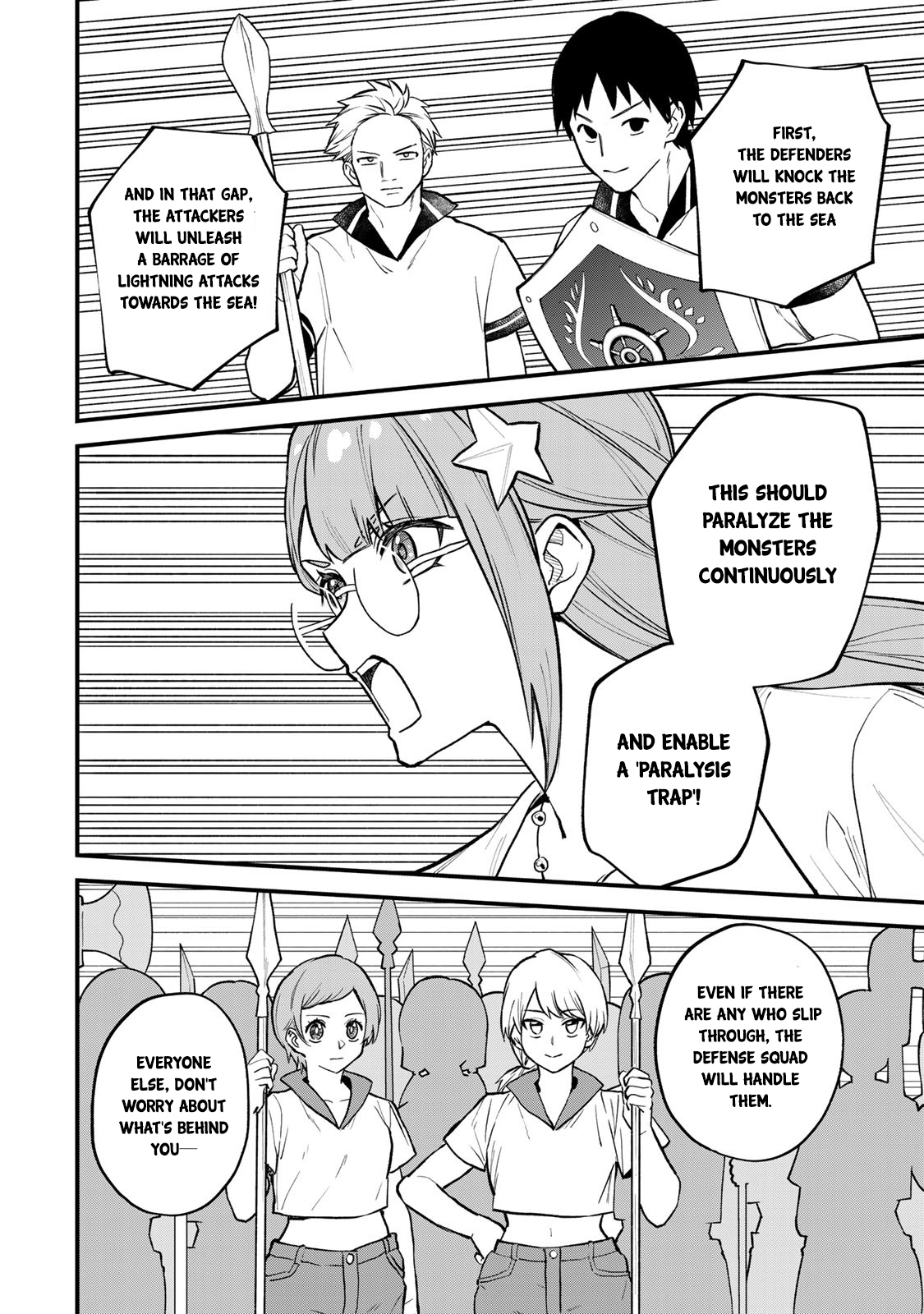 Page 13 of Chapter 19