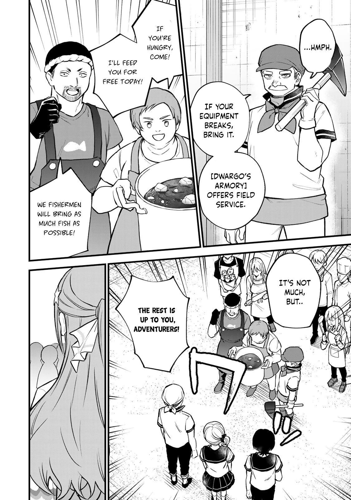 Page 15 of Chapter 19
