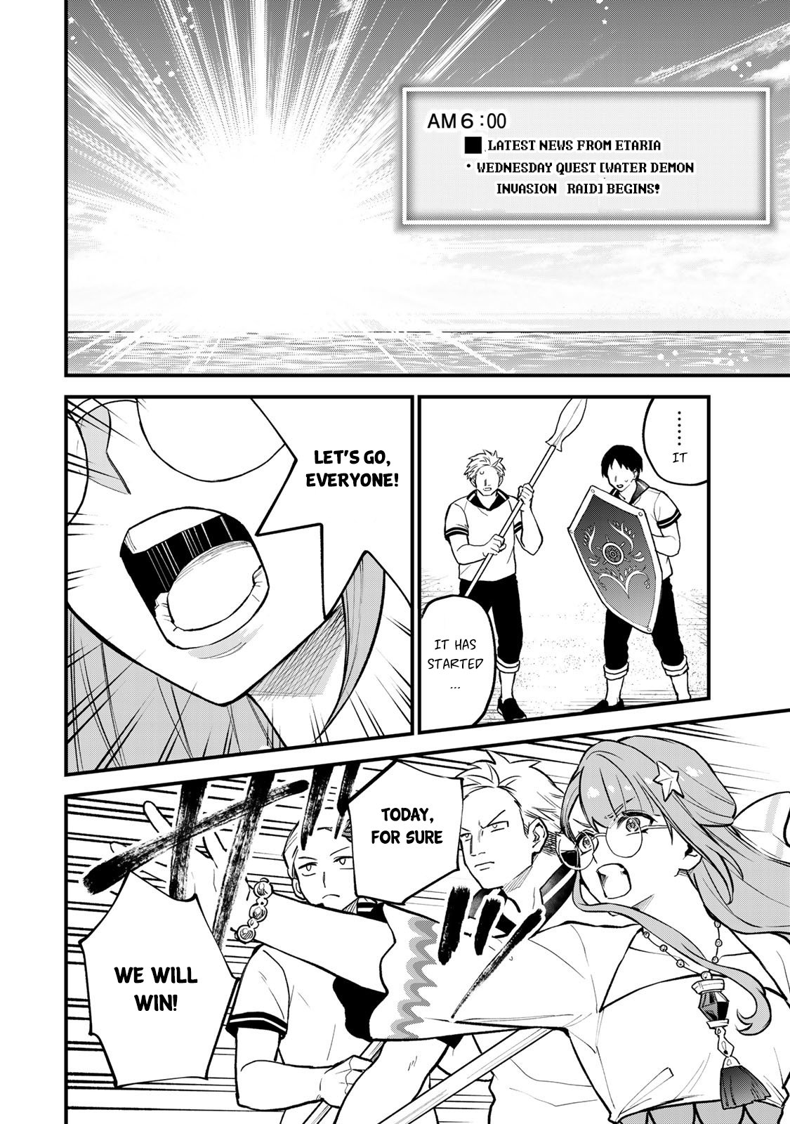 Page 19 of Chapter 19