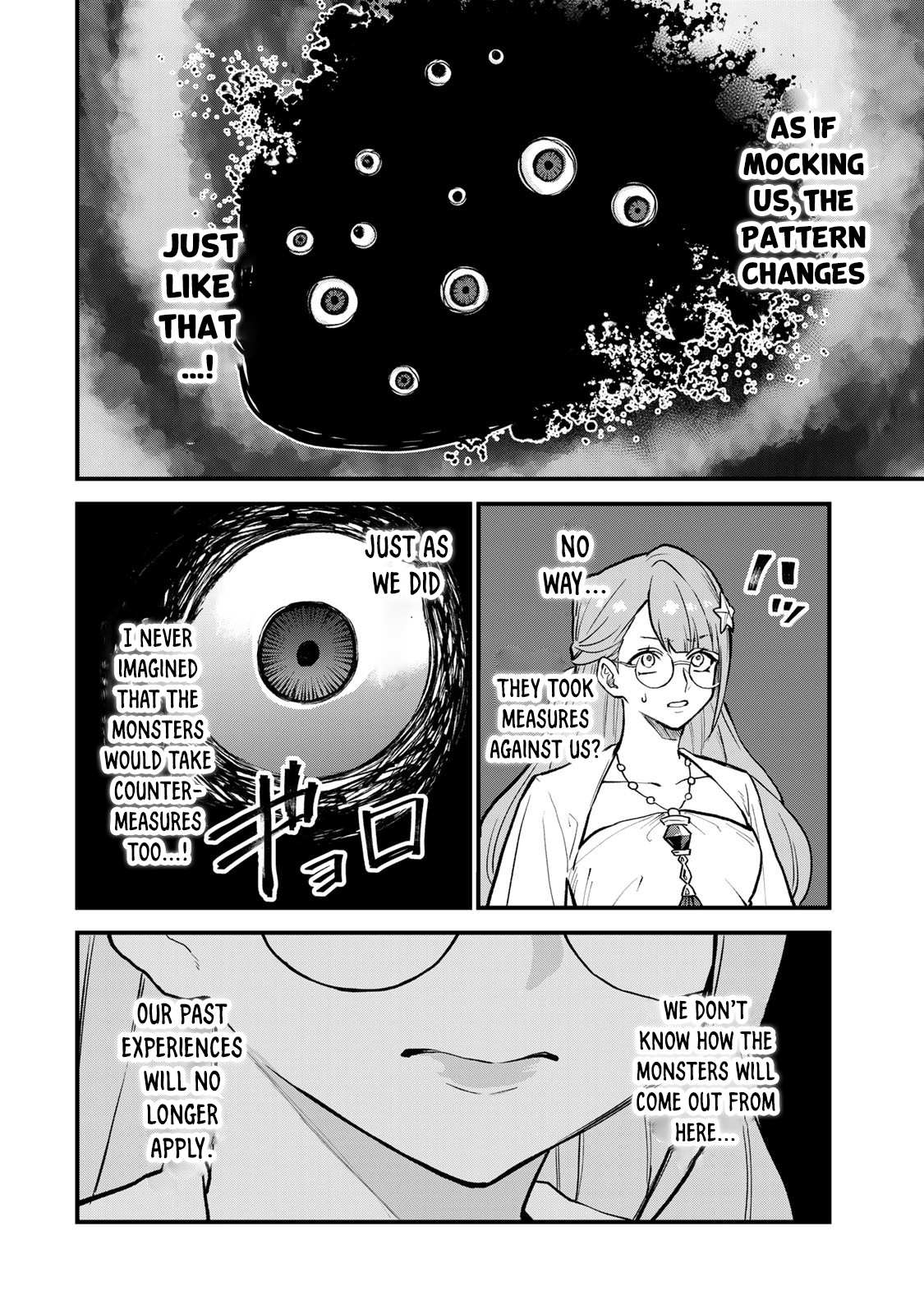 Page 23 of Chapter 19