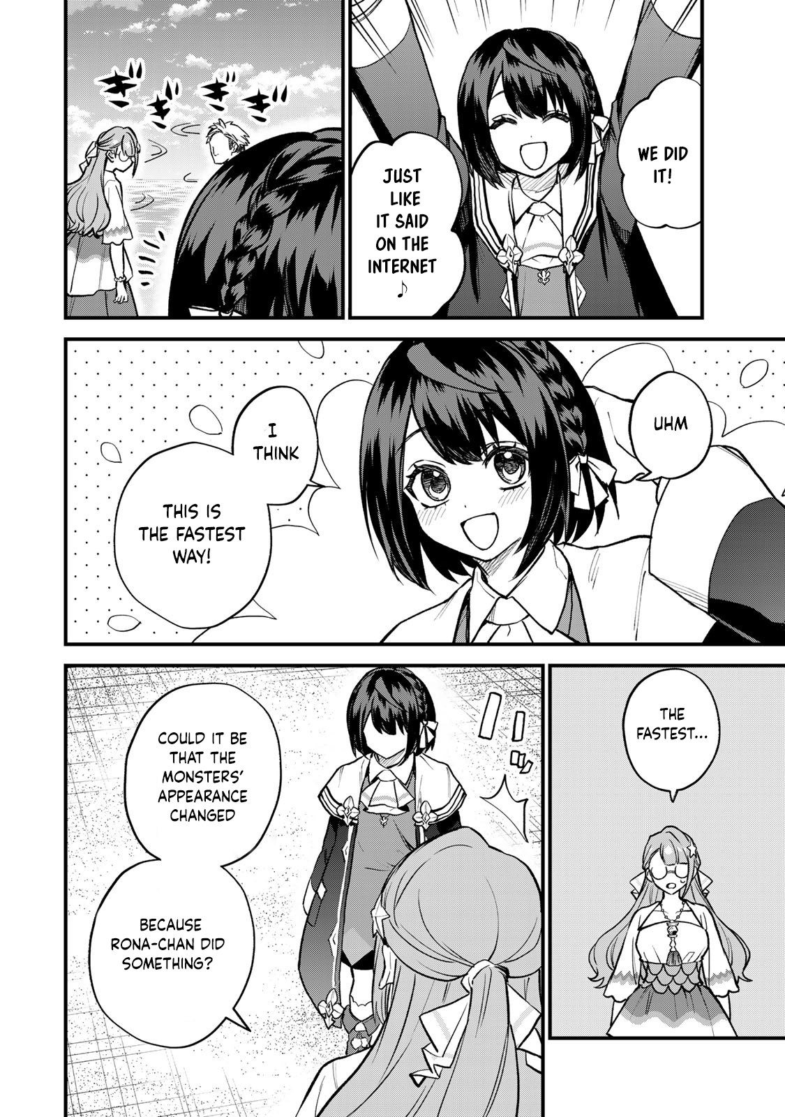 Page 27 of Chapter 19