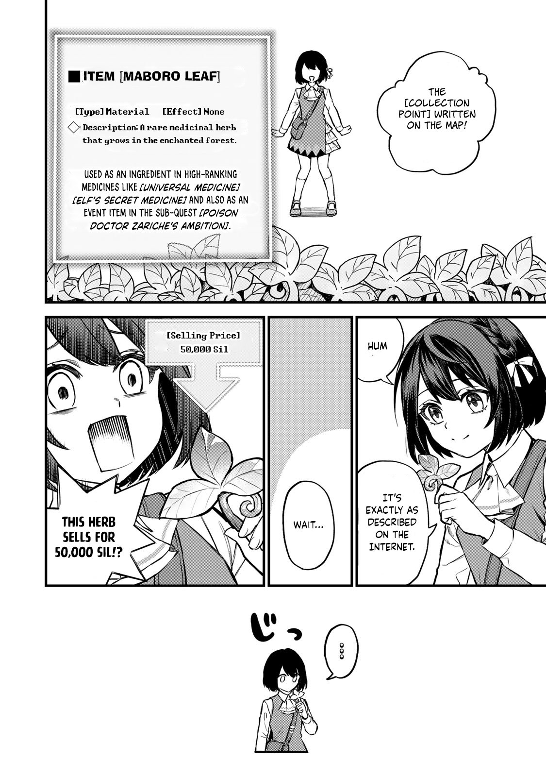 Page 3 of Chapter 2