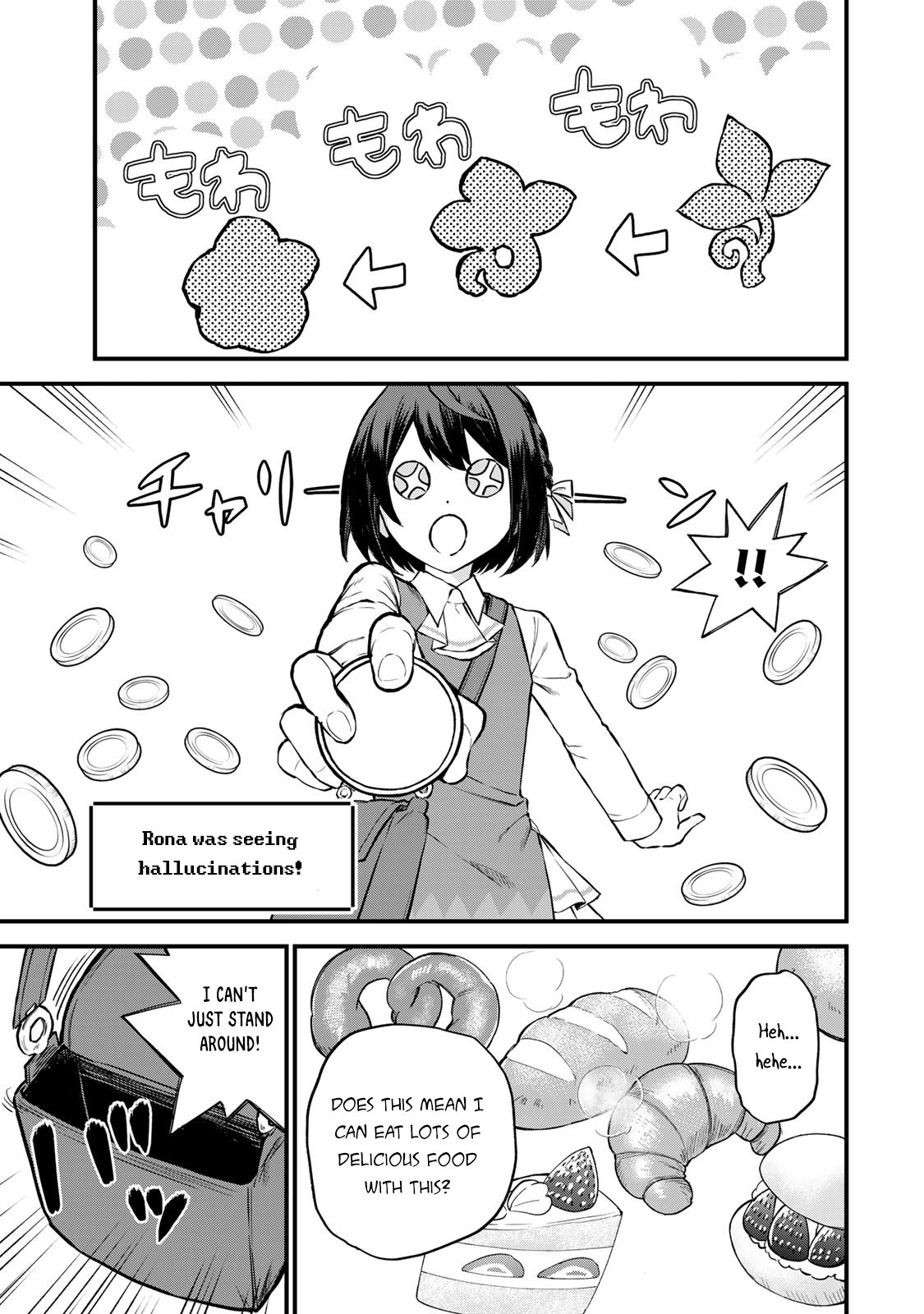 Page 4 of Chapter 2