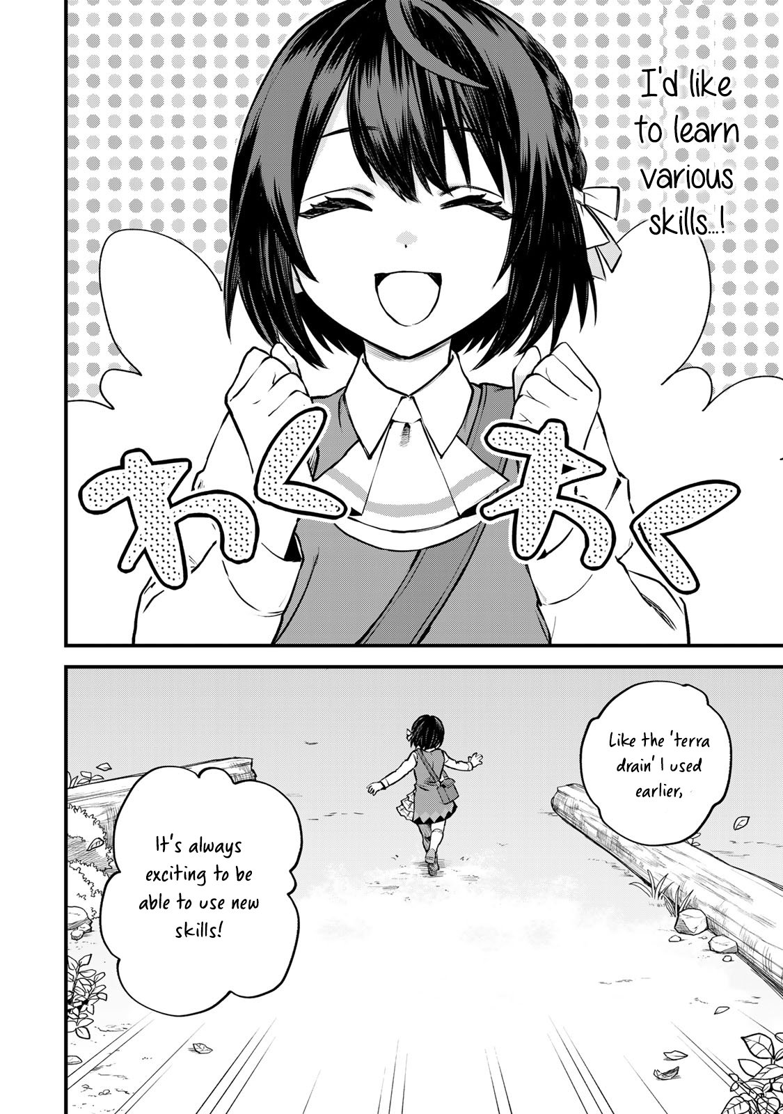 Page 17 of Chapter 2