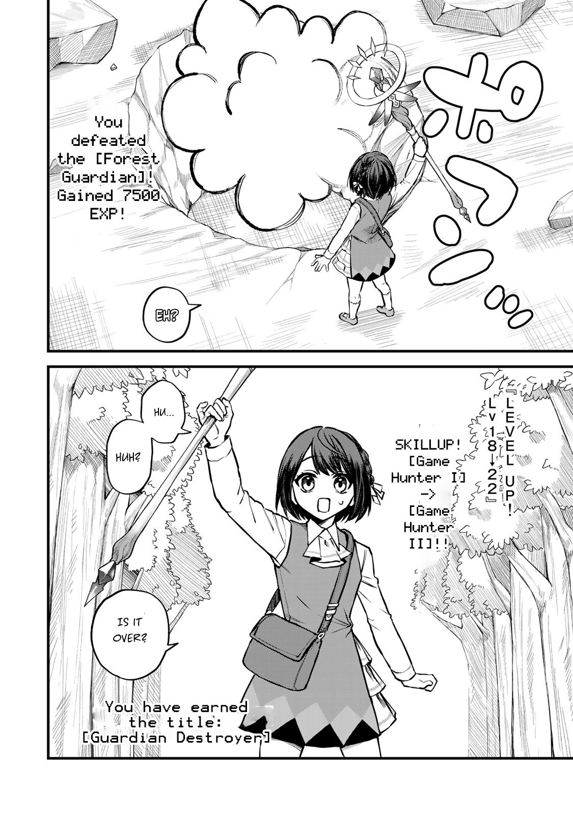 Page 32 of Chapter 2