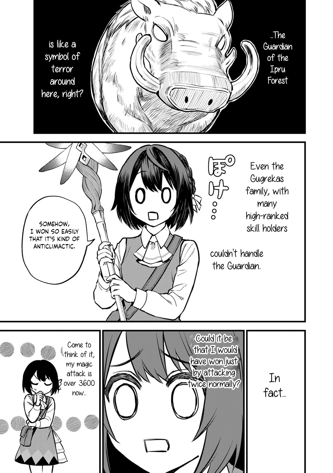 Page 33 of Chapter 2