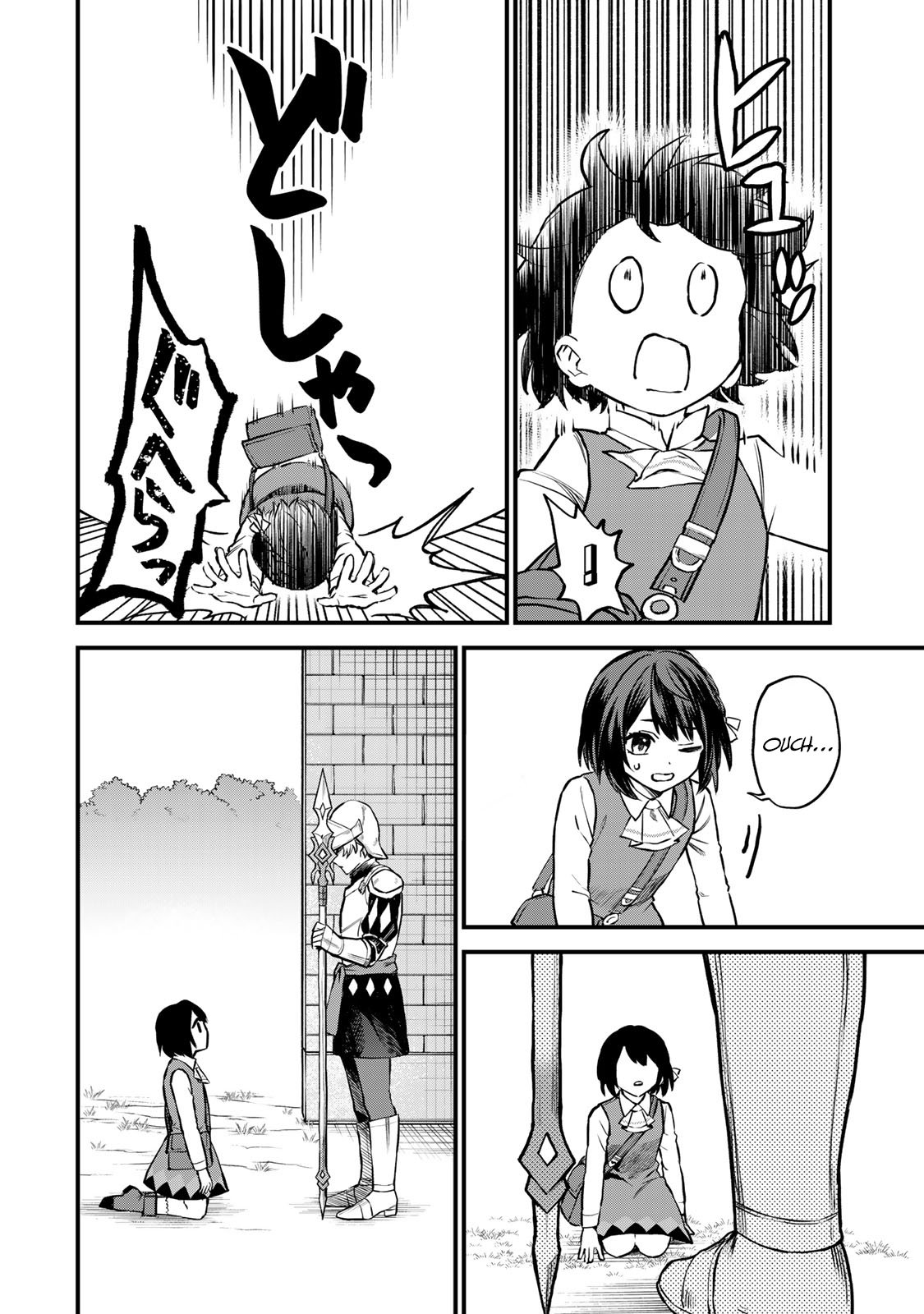 Page 42 of Chapter 2
