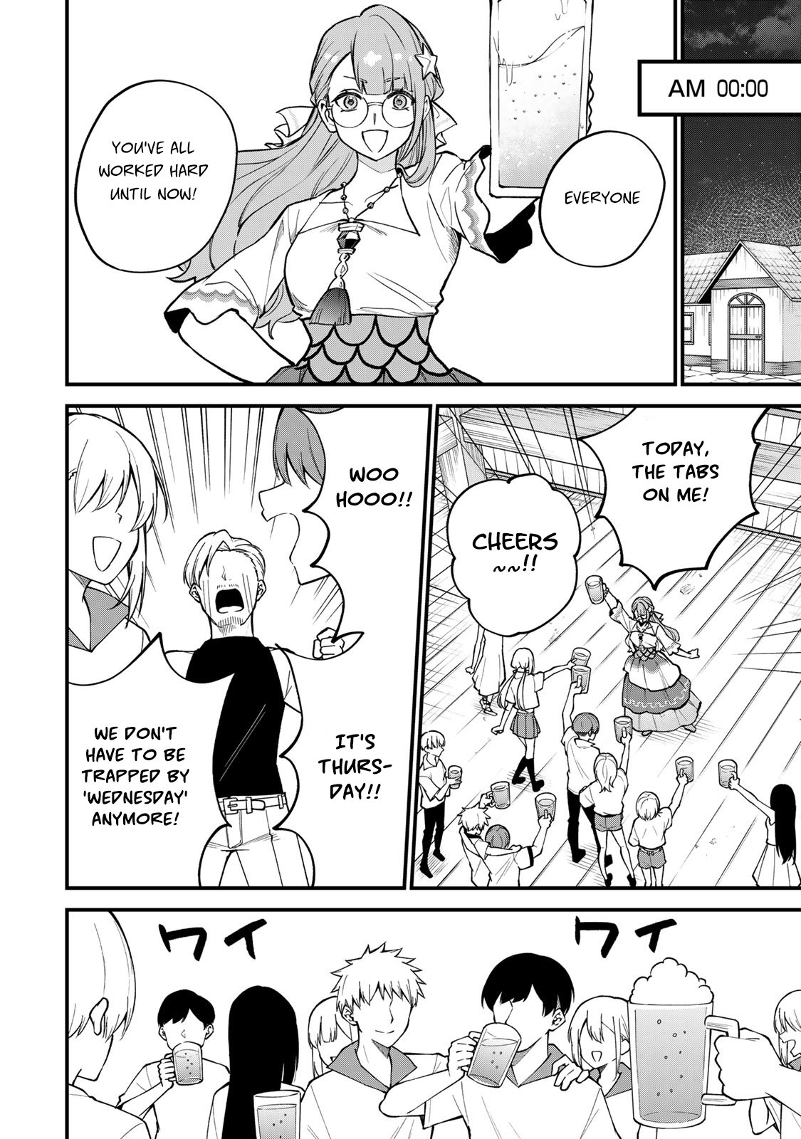 Page 7 of Chapter 20