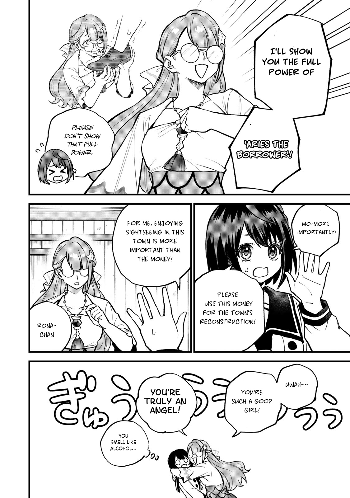 Page 23 of Chapter 20