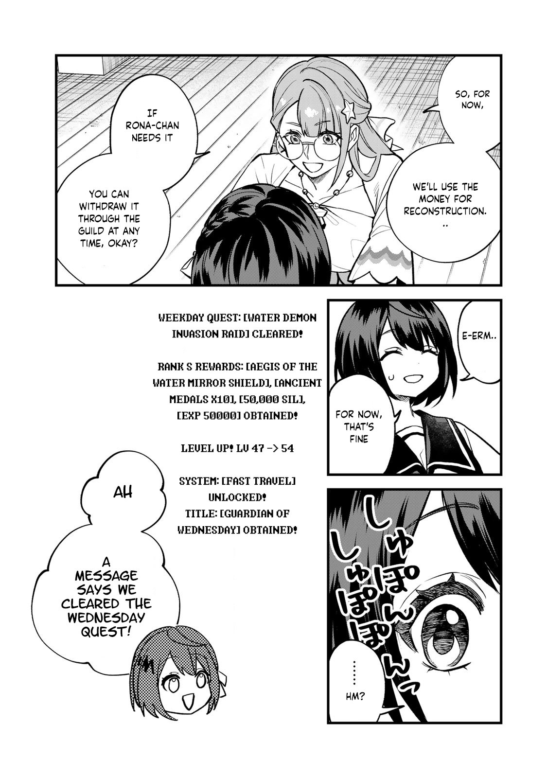 Page 24 of Chapter 20