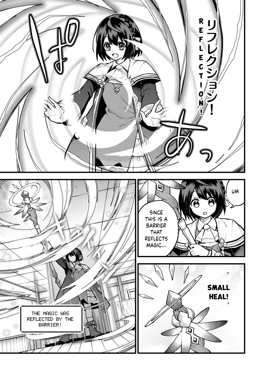 Page 30 of Chapter 20