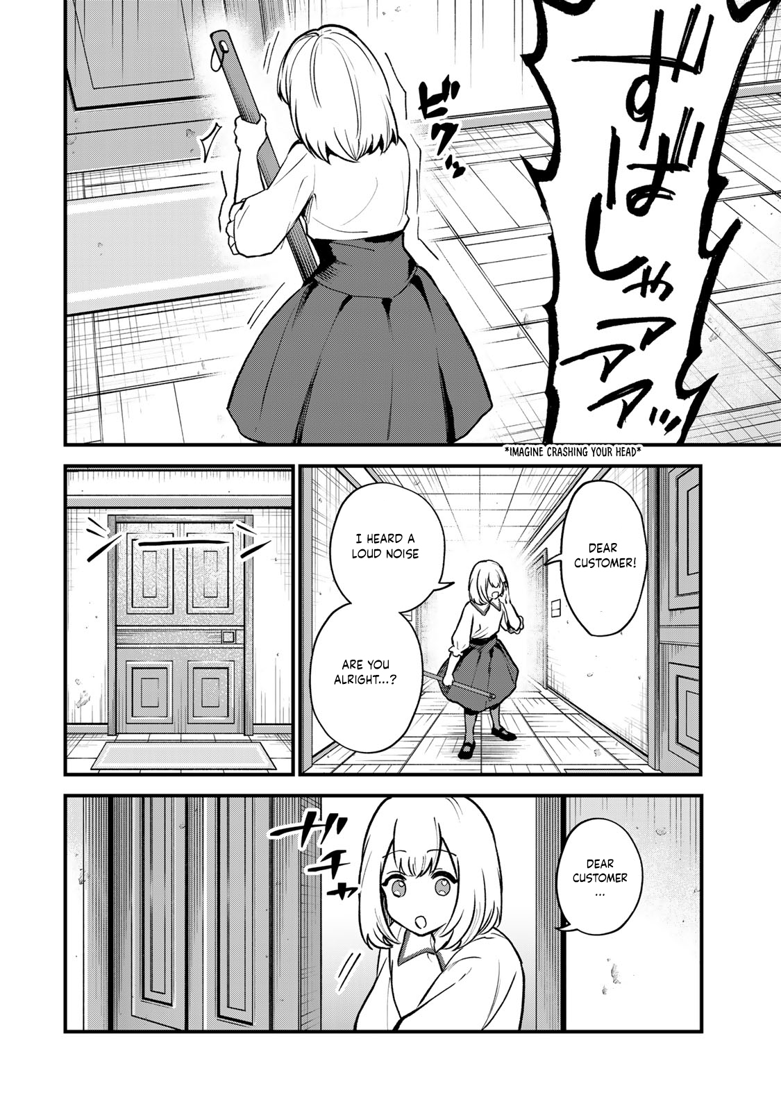 Page 33 of Chapter 20
