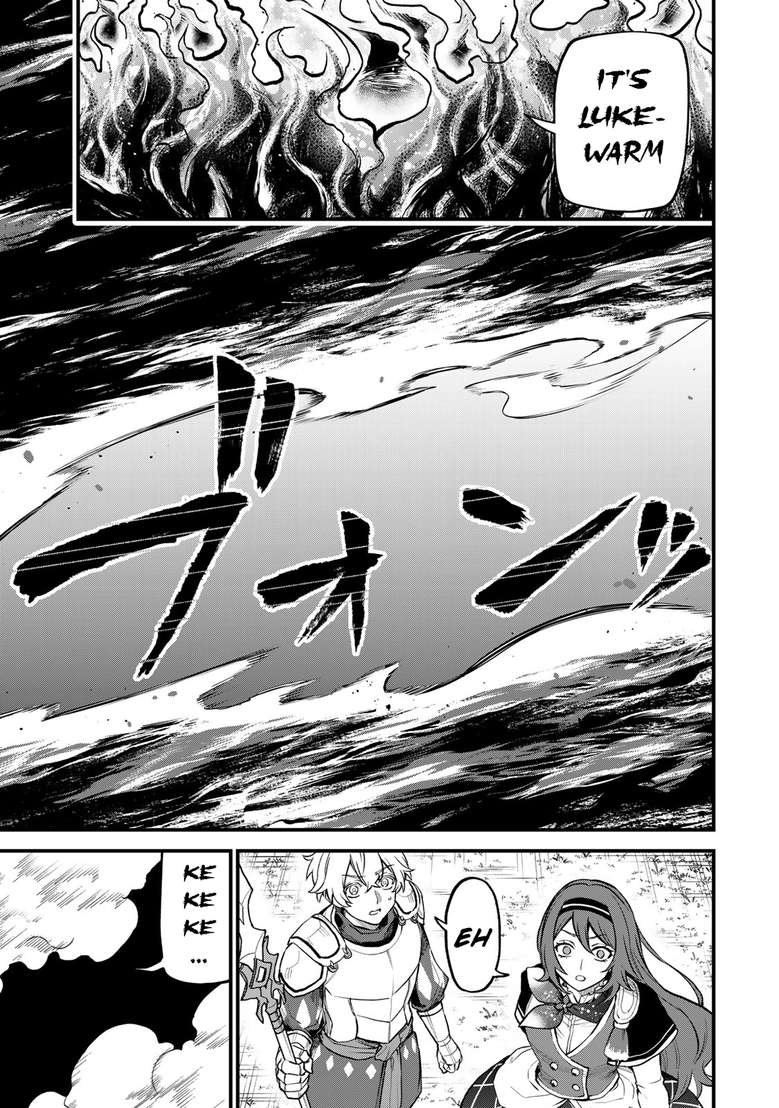 Page 12 of Chapter 21