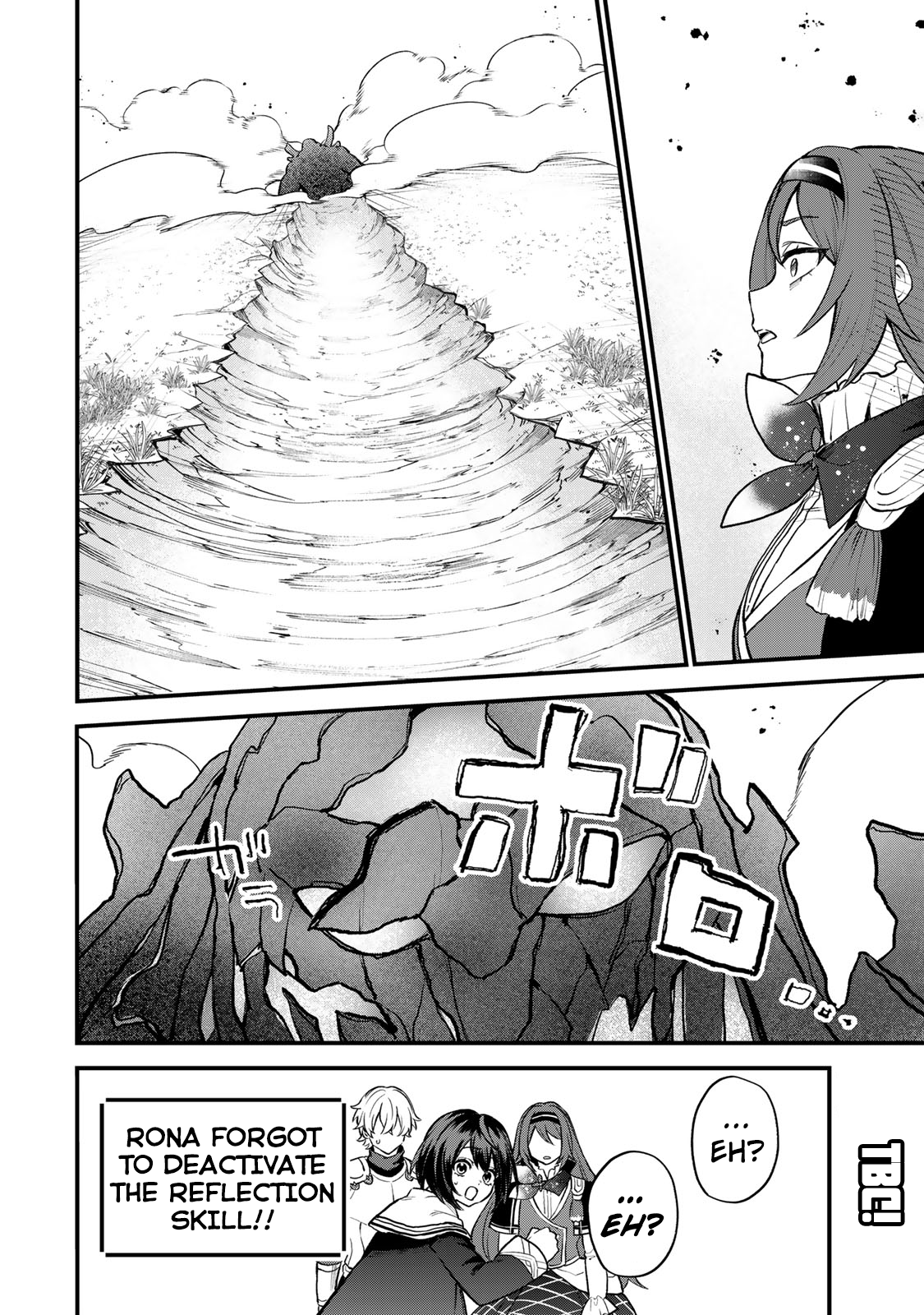 Page 32 of Chapter 21