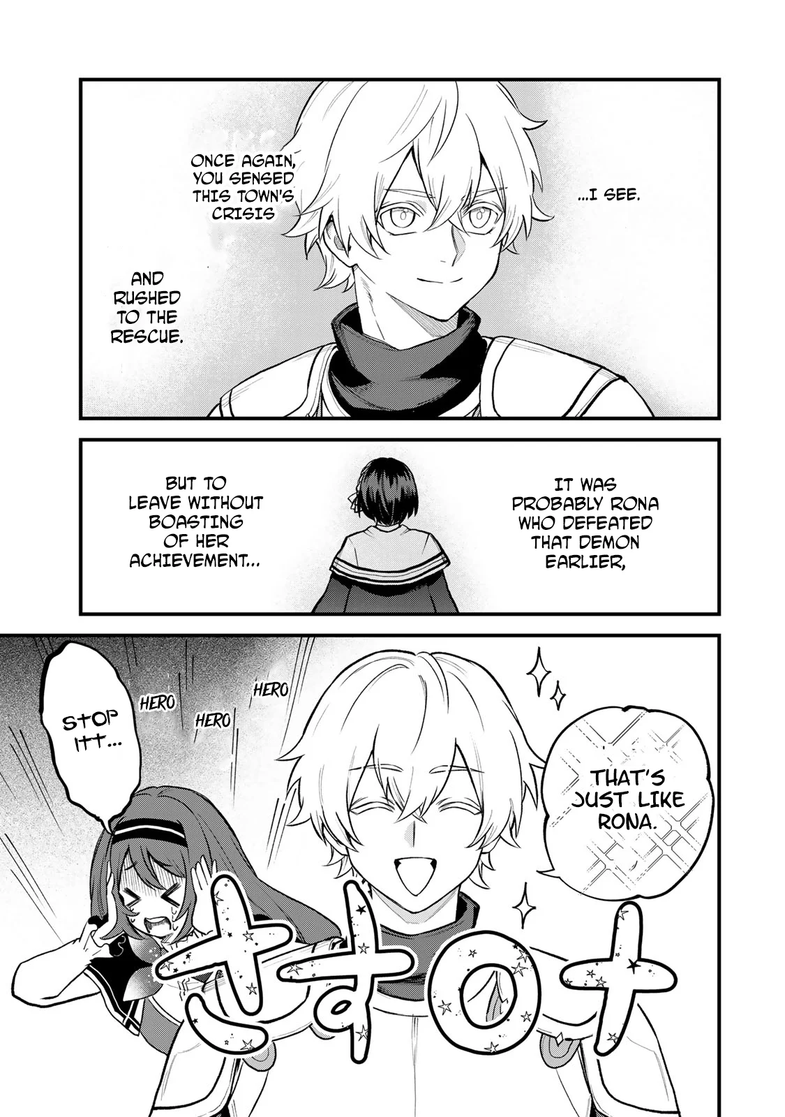 Page 12 of Chapter 22