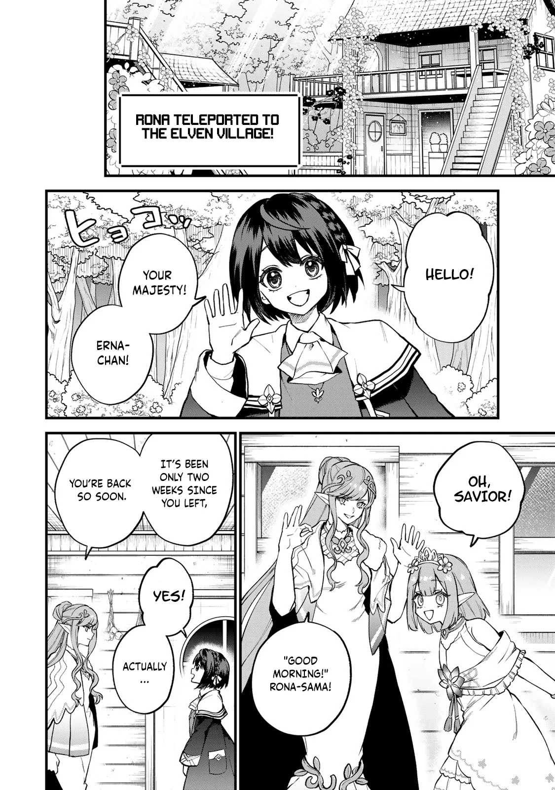 Page 13 of Chapter 22