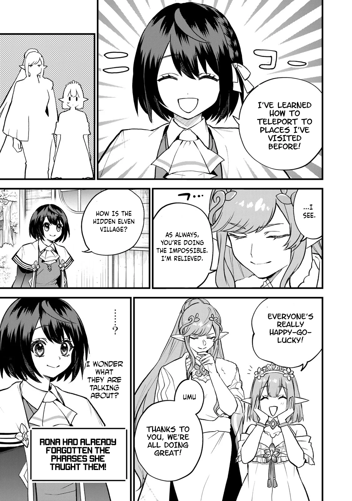 Page 14 of Chapter 22