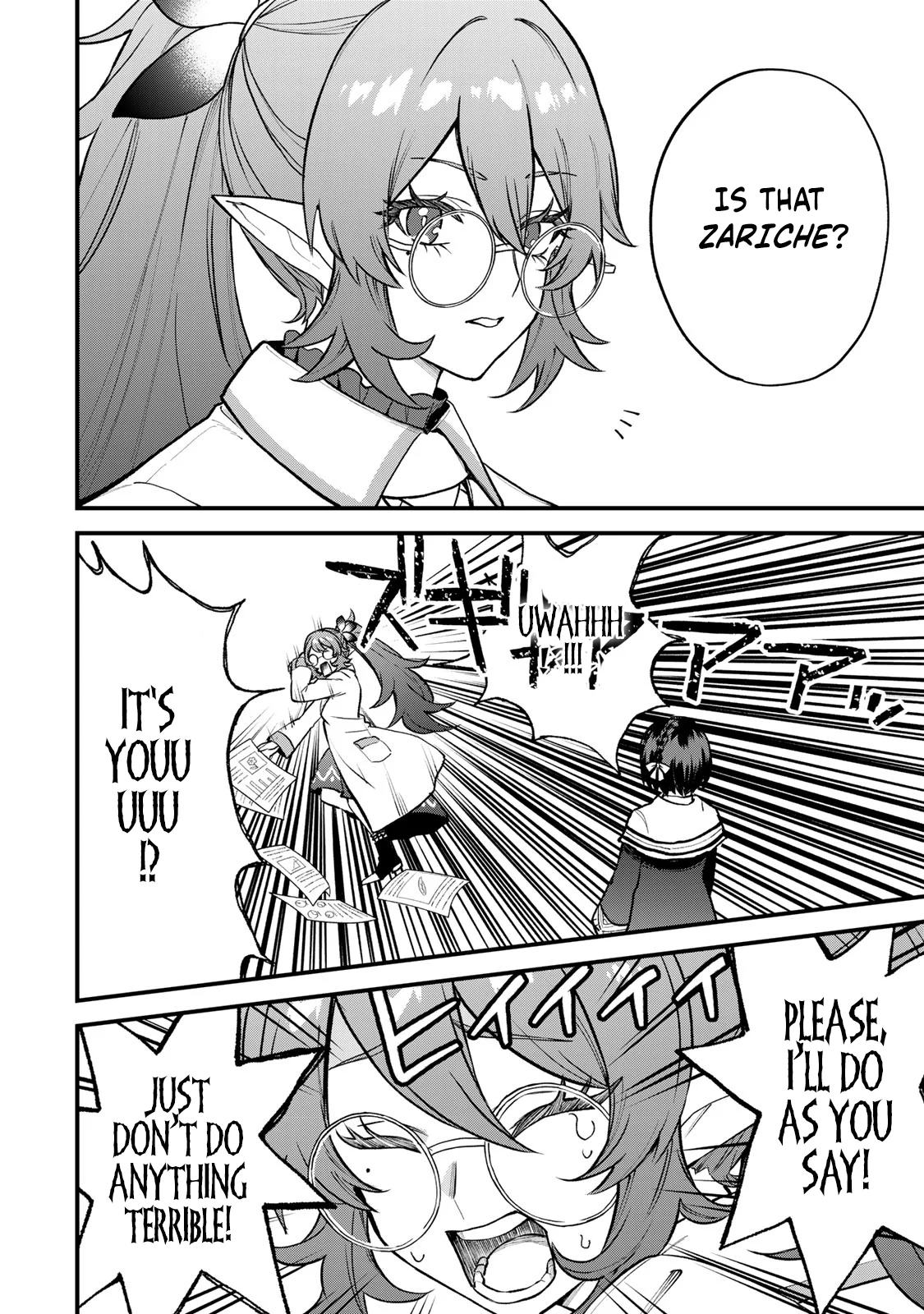Page 17 of Chapter 22