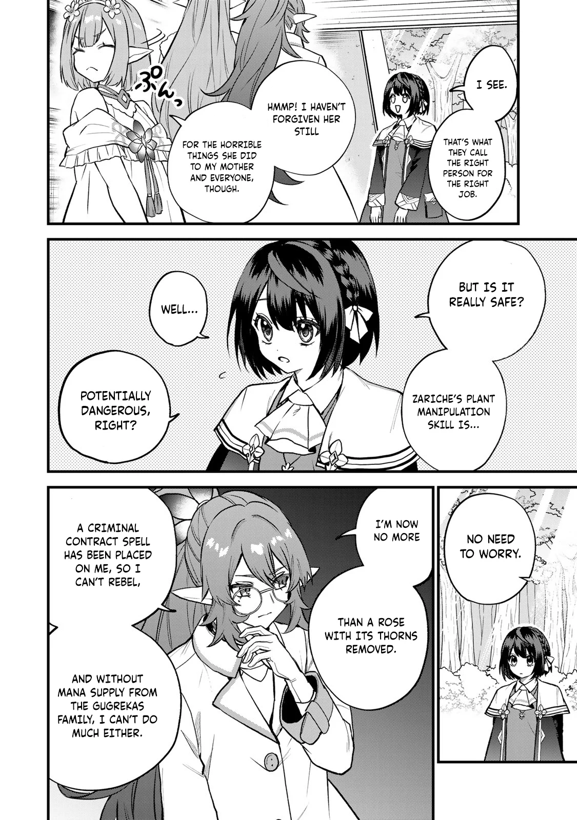 Page 19 of Chapter 22