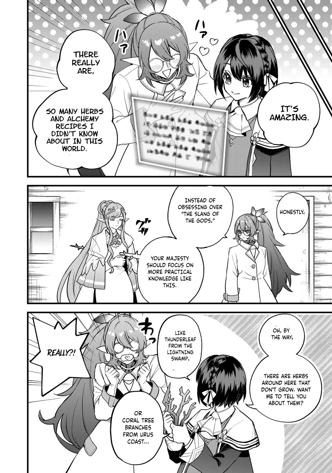 Page 21 of Chapter 22