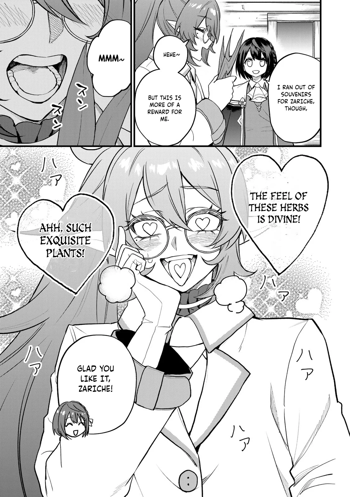 Page 22 of Chapter 22