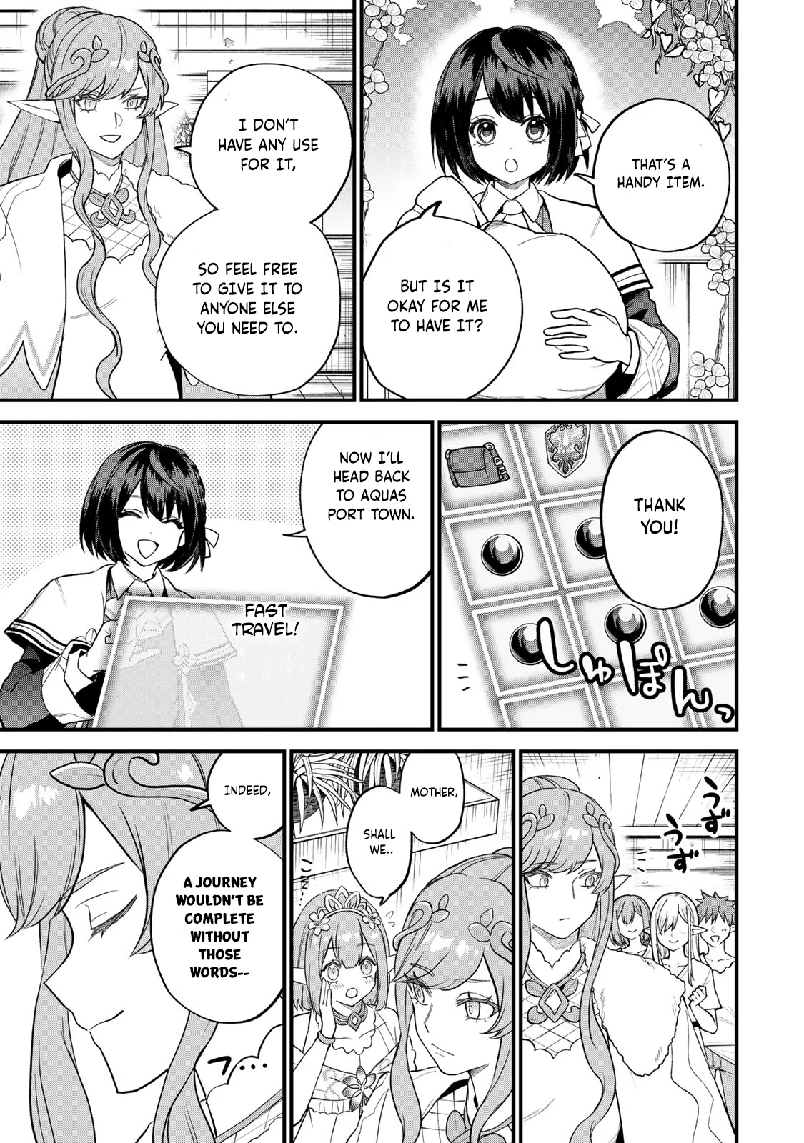 Page 24 of Chapter 22
