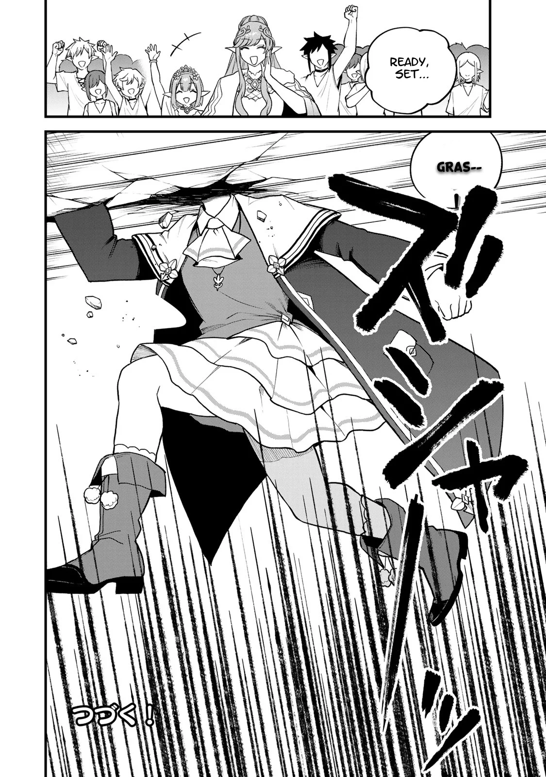 Page 25 of Chapter 22