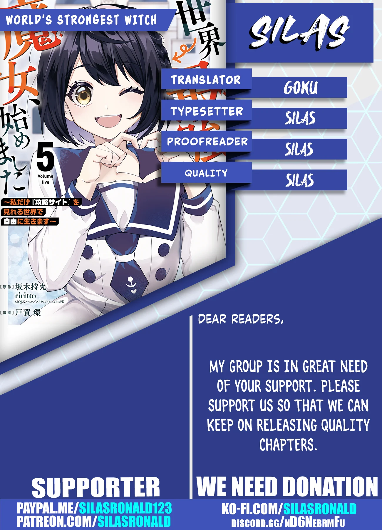 Page 1 of Chapter 23