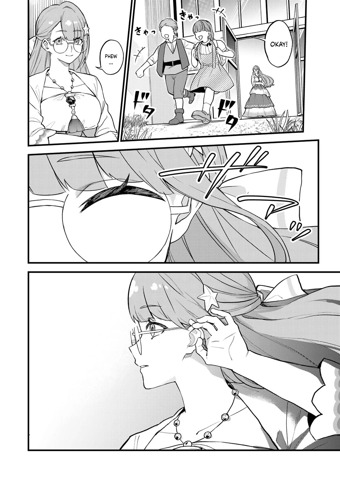 Page 3 of Chapter 23