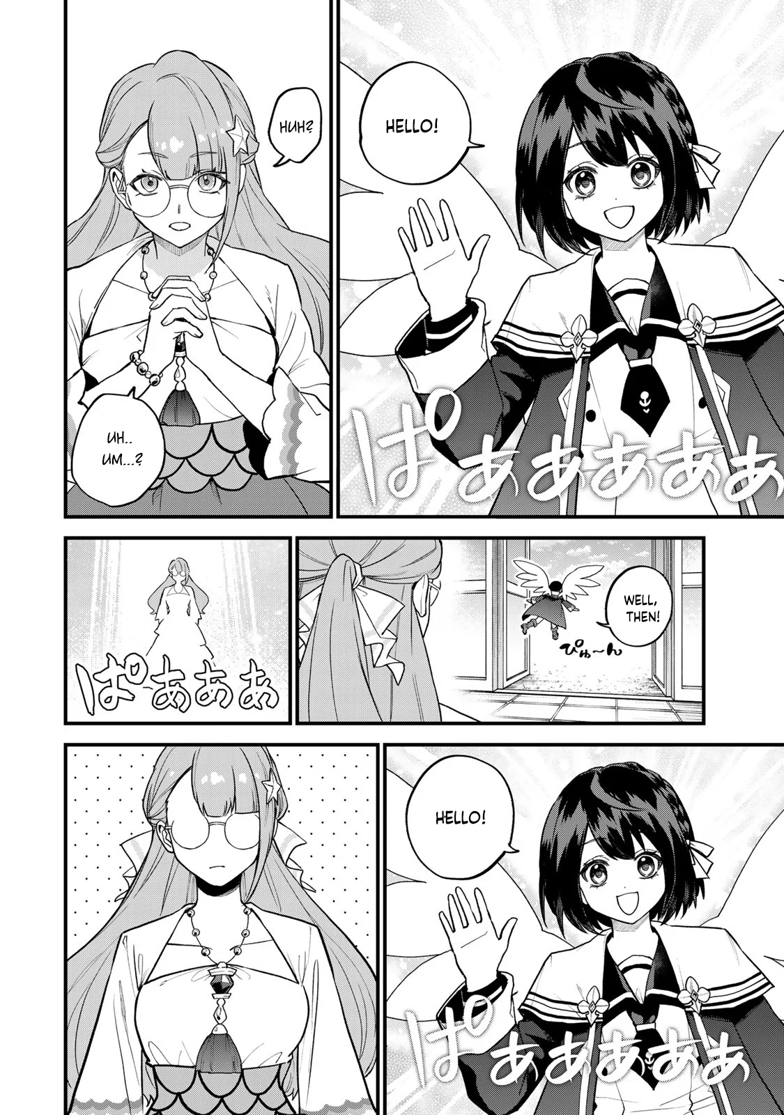 Page 9 of Chapter 23