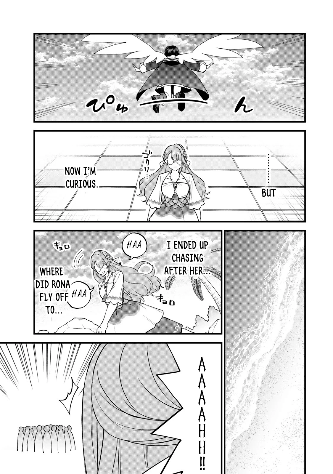 Page 12 of Chapter 23