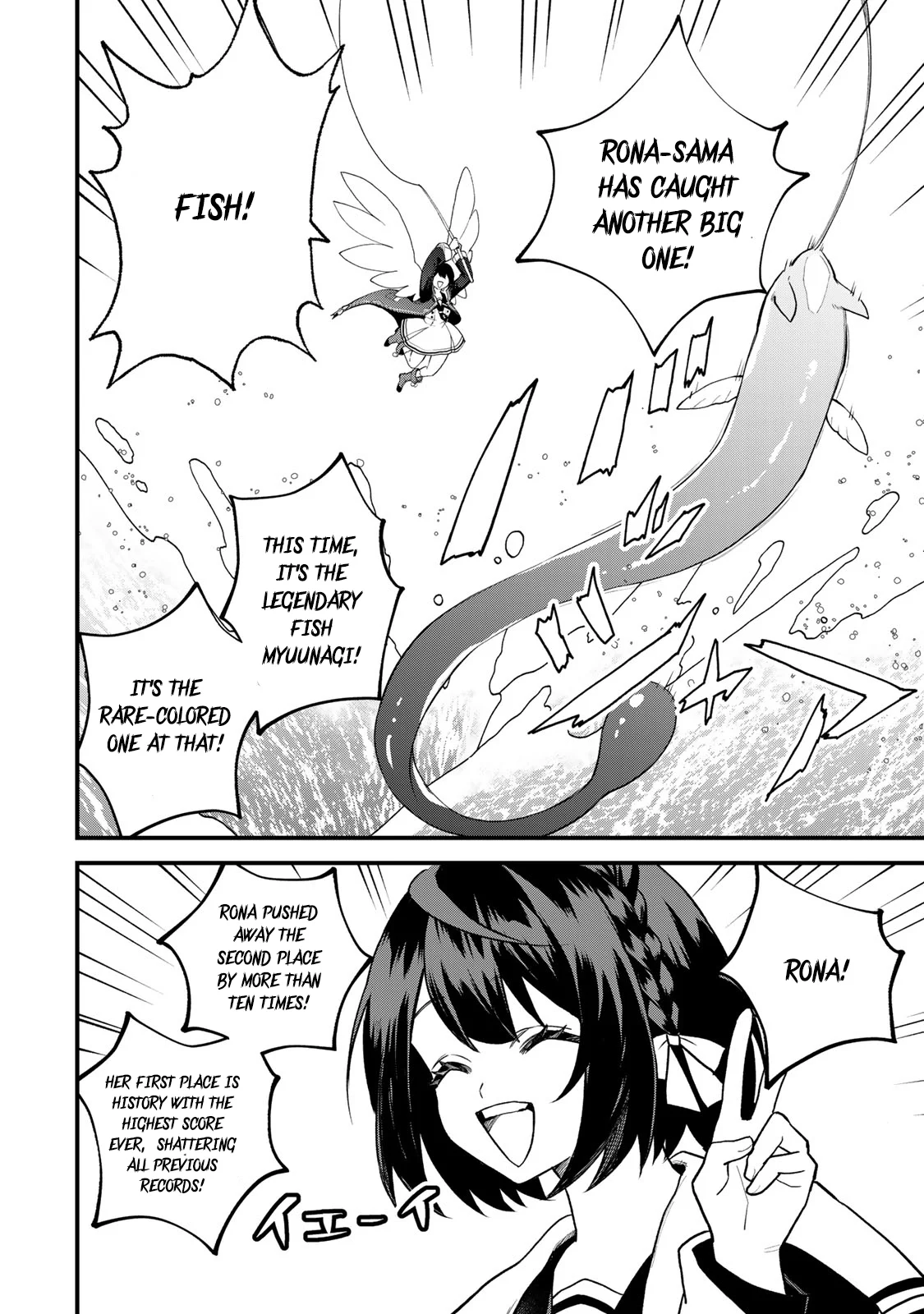 Page 13 of Chapter 23