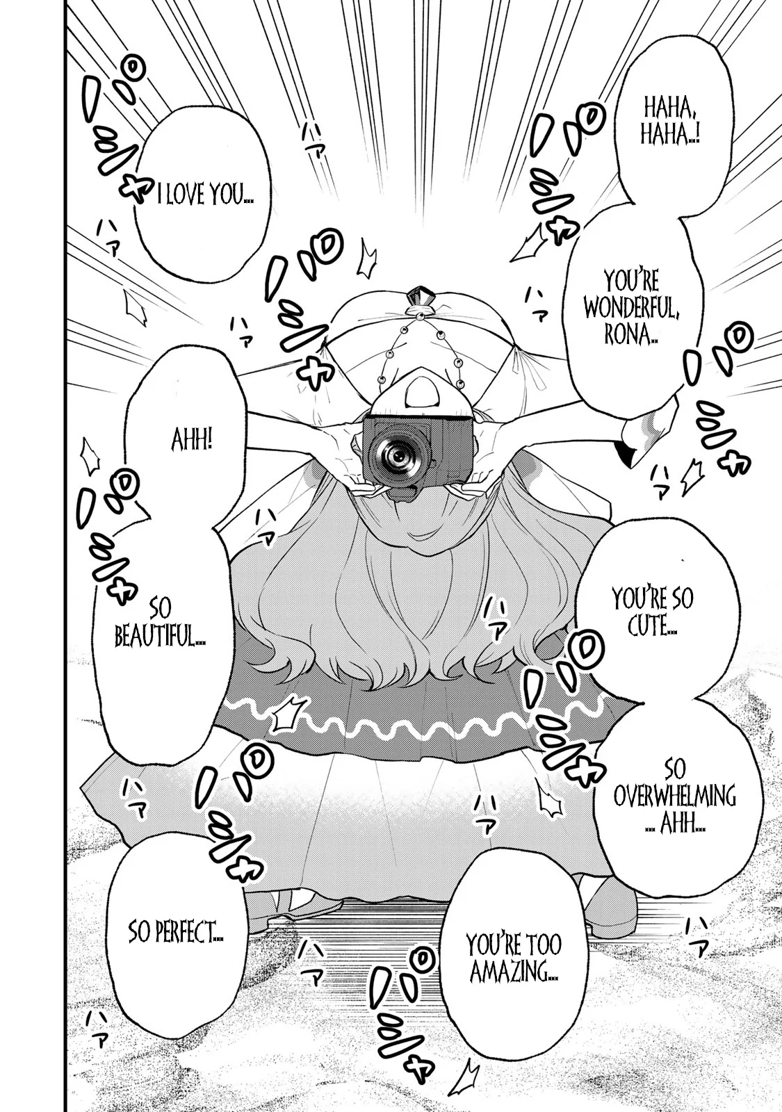 Page 17 of Chapter 23