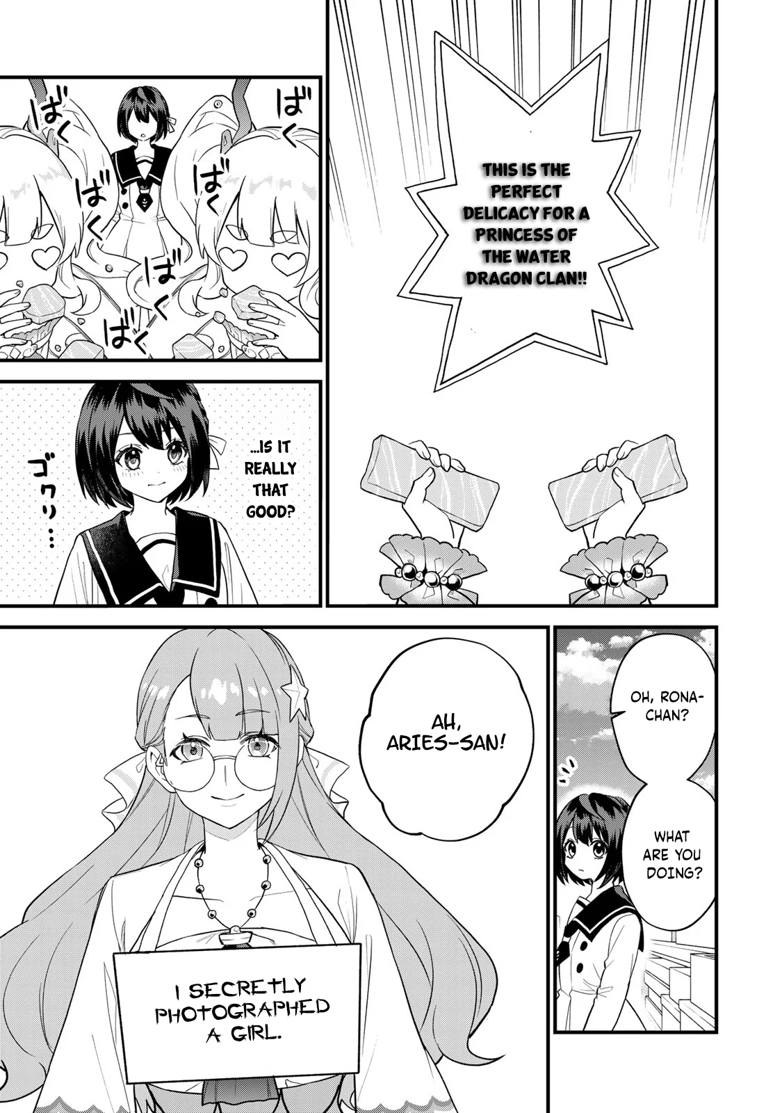 Page 18 of Chapter 24