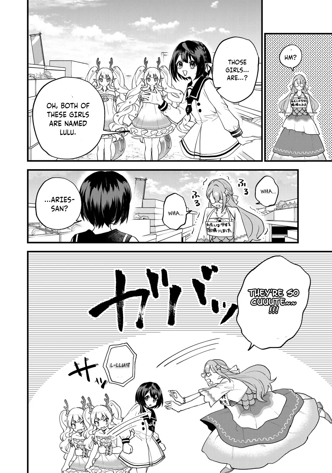 Page 19 of Chapter 24
