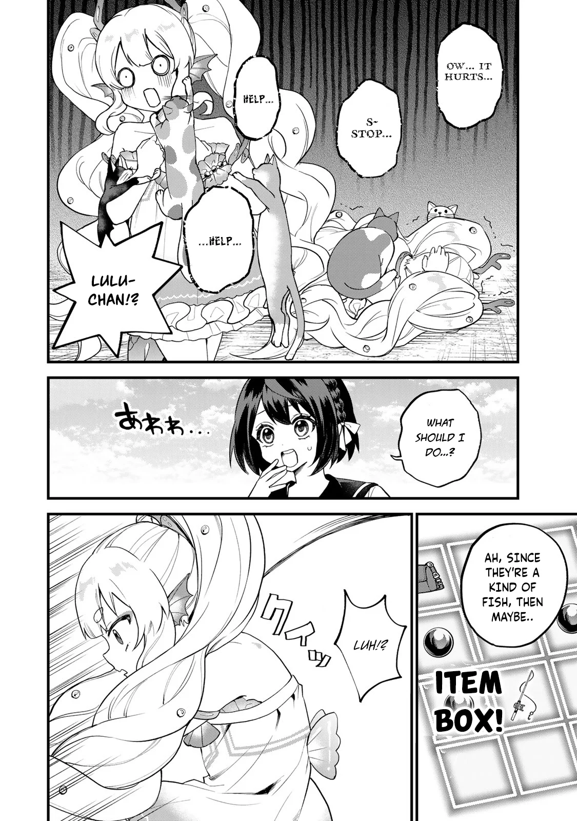 Page 5 of Chapter 25