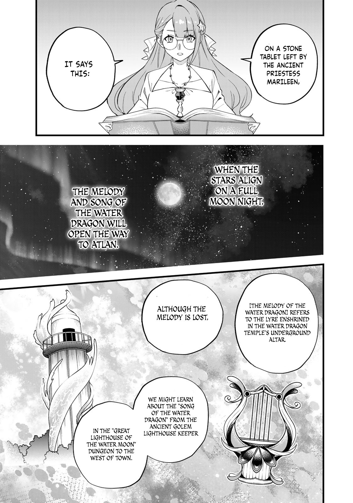 Page 12 of Chapter 25