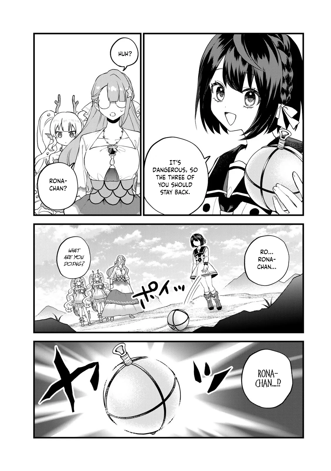 Page 16 of Chapter 25