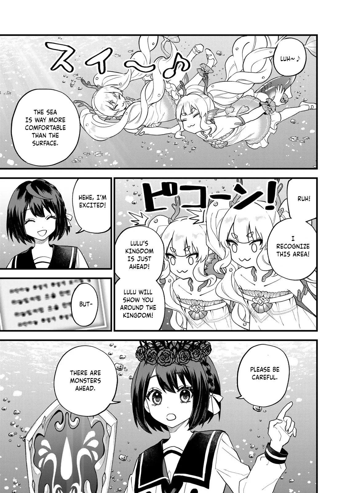 Page 26 of Chapter 25