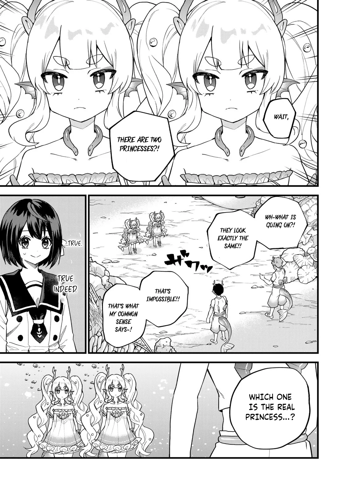 Page 6 of Chapter 26