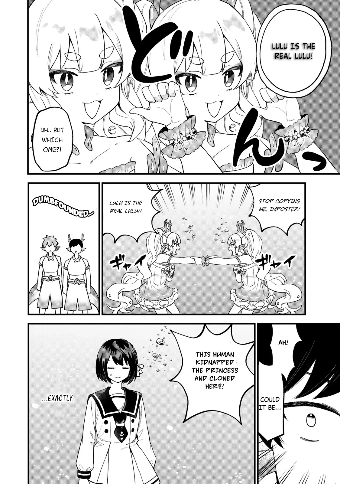 Page 7 of Chapter 26