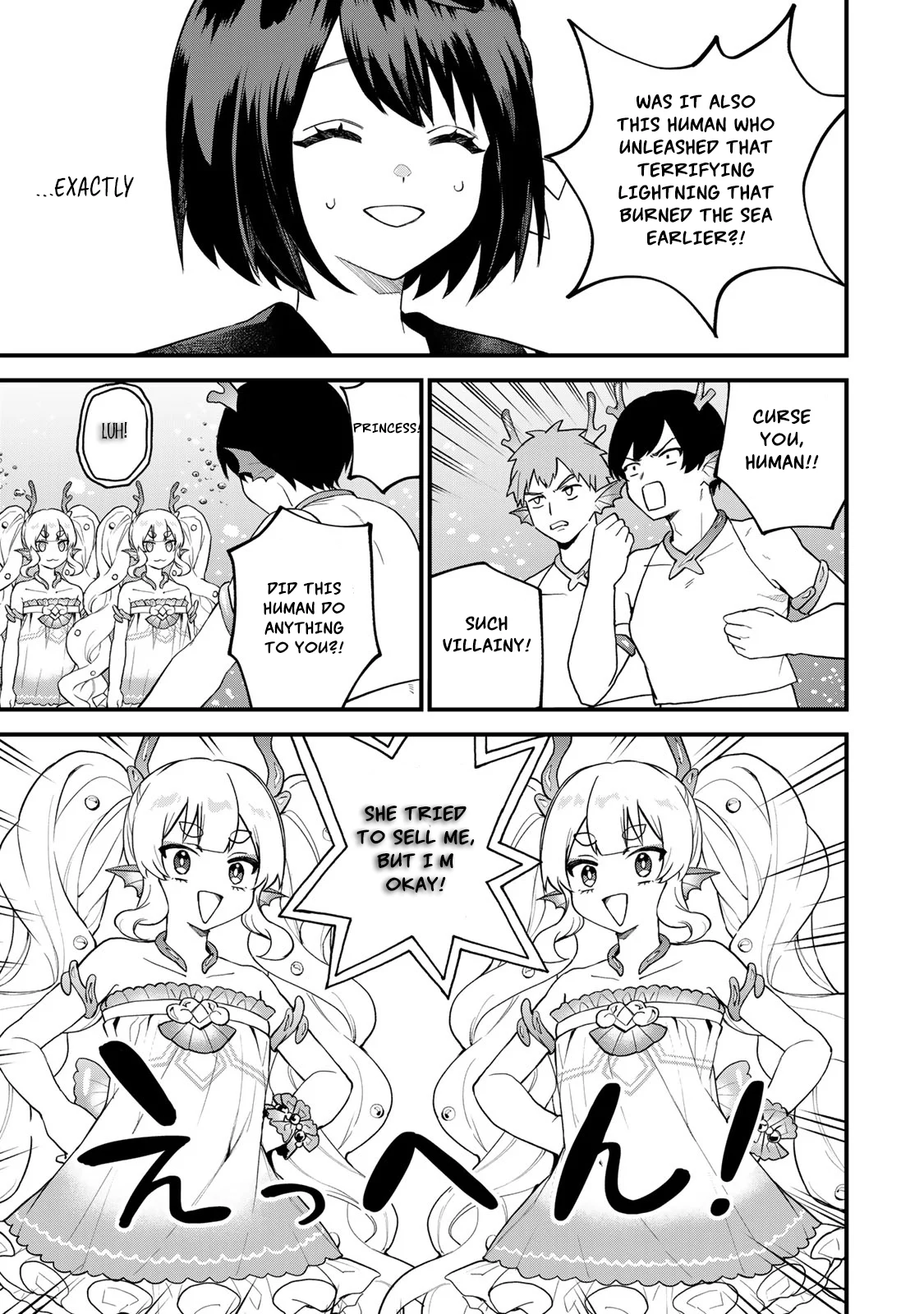Page 8 of Chapter 26