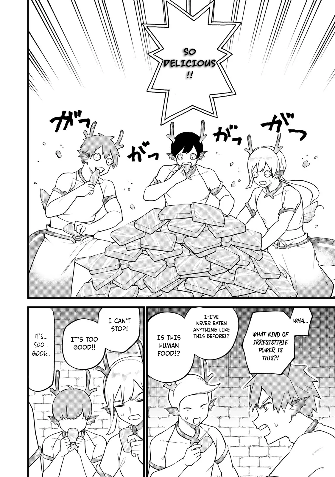 Page 15 of Chapter 26