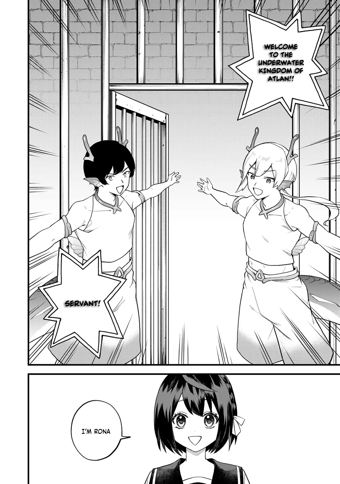 Page 19 of Chapter 26