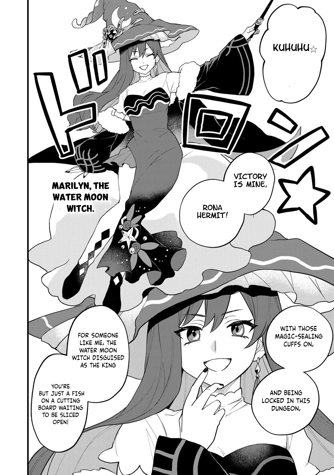 Page 25 of Chapter 26